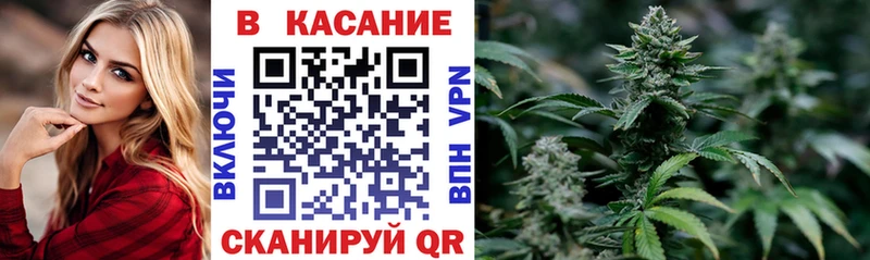 Купить наркотики сайты Балашиха Канабис Метадон ГАШИШ
