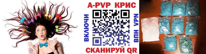 mega вход  Балашиха  Alfa_PVP VHQ  продажа наркотиков 