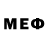 ГАШ Изолятор megumitop da