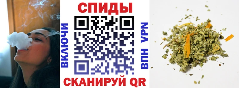 Бутират бутик  Балашиха 