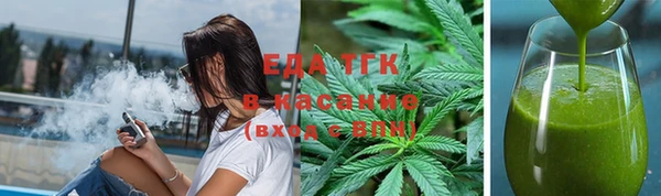 бошки Россошь
