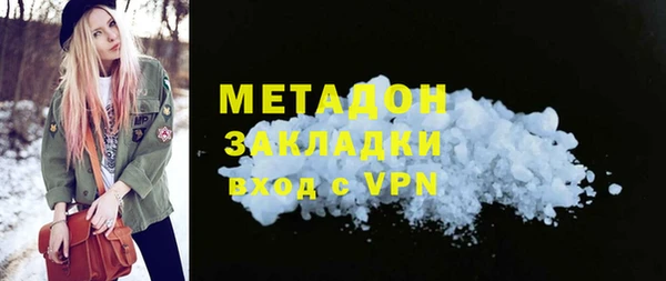 a pvp Арсеньев