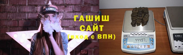 бошки Россошь