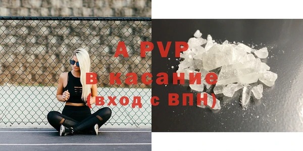 каннабис Нефтекумск