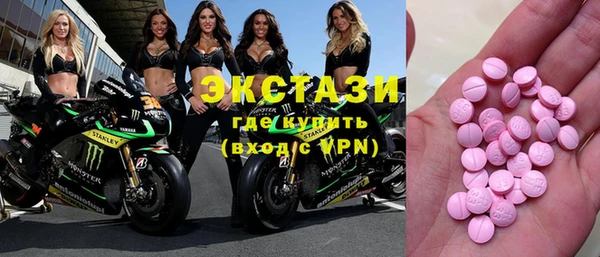 меф Аркадак