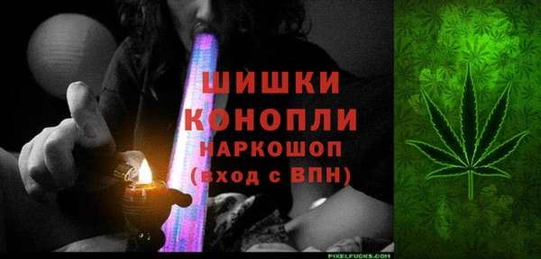 ALPHA-PVP Ростов
