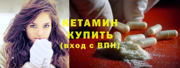 каннабис Рославль
