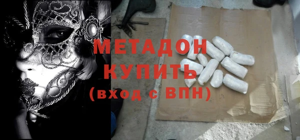 бошки Россошь