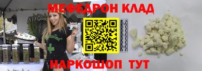 амф Апрелевка