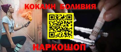 СК Апрелевка