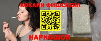 героин Апшеронск