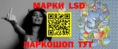 дистиллят марихуана Аргун