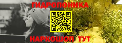 героин Апшеронск