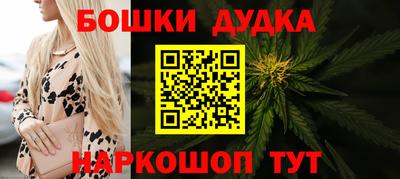 дистиллят марихуана Аргун