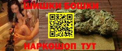 амф Апрелевка