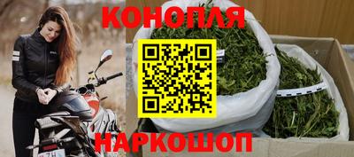 соль ск Аргун