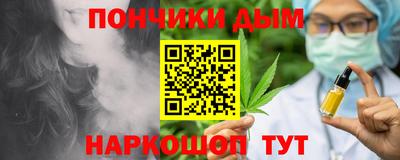 героин Апшеронск