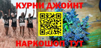 соль ск Аргун