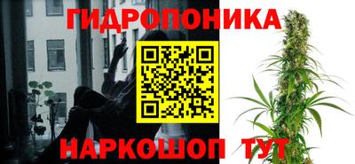 дистиллят марихуана Аргун