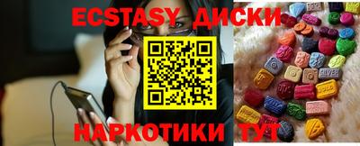 СК Апрелевка