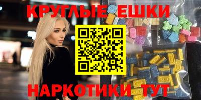 СК Апрелевка