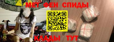 амф Апрелевка