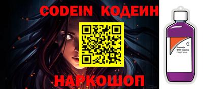 амф Апрелевка