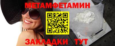 СК Апрелевка