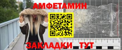 дистиллят марихуана Аргун