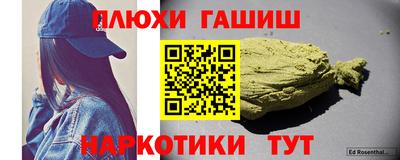 СК Апрелевка