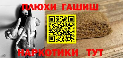 МДМА Балаково