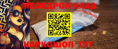 амф Апрелевка