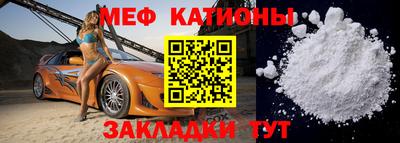 СК Апрелевка
